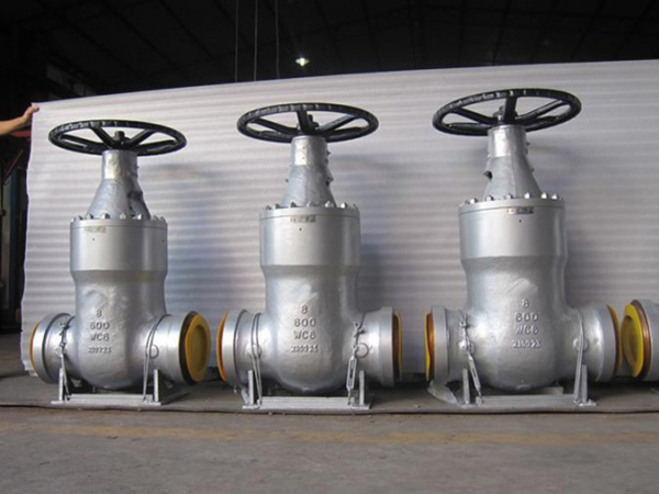 High Pressure Sealing Gate Valve