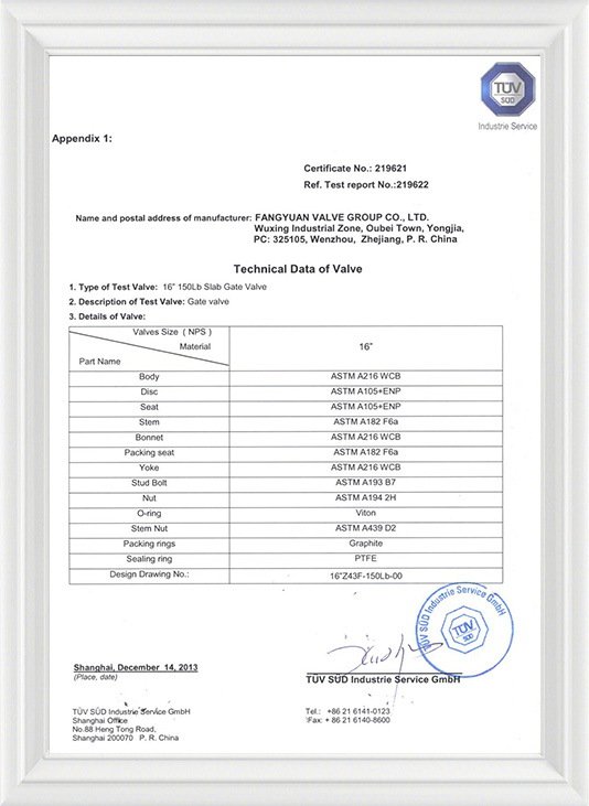API-6FA-150lb-NPS16-and-above-02